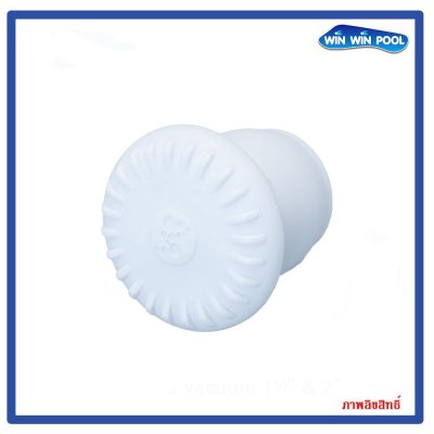 แอร์วาล์วมินิ PSF-13-W Mini Air Valve Control (Snap)1นิ้ว สีขาว